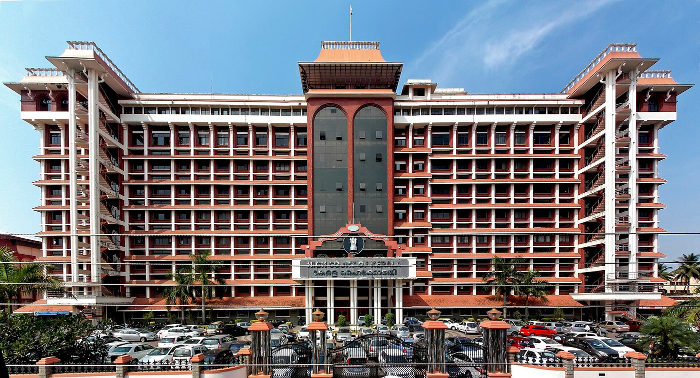 File photo: Kerala High Court