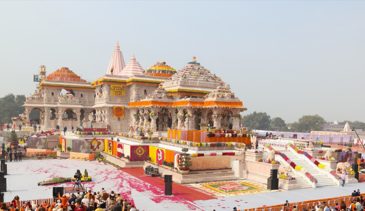 File photo: Ram Mandir