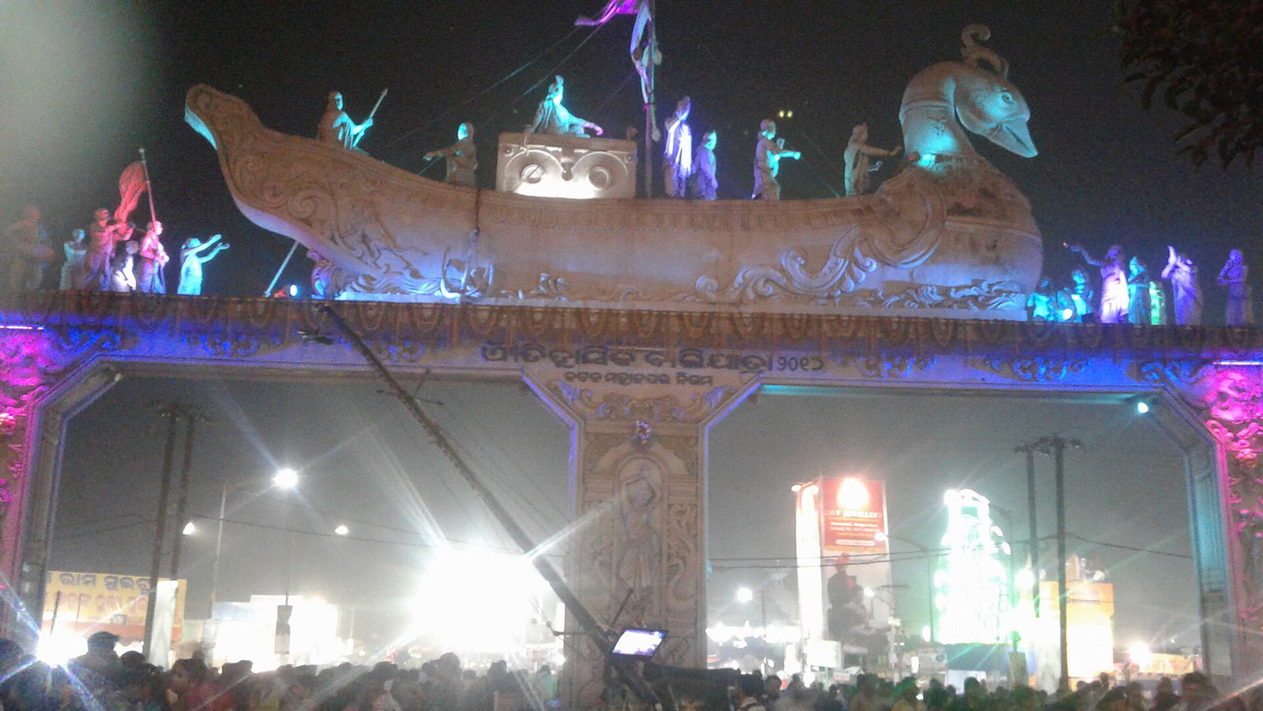 File photo: Bali Jatra