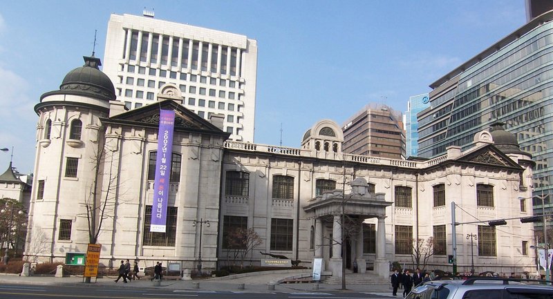 File photo: Bank of Korea