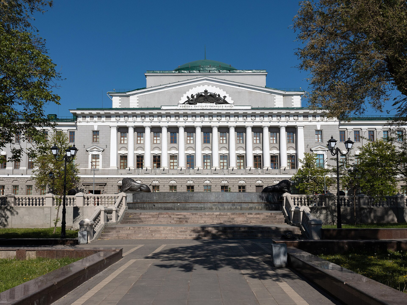 File photo: Central Bank of Russia