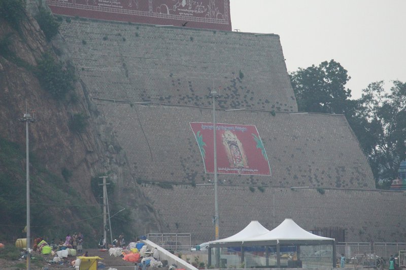 Bhavani devotees throng Indrakeeladri; Durga temple drops paid darshan