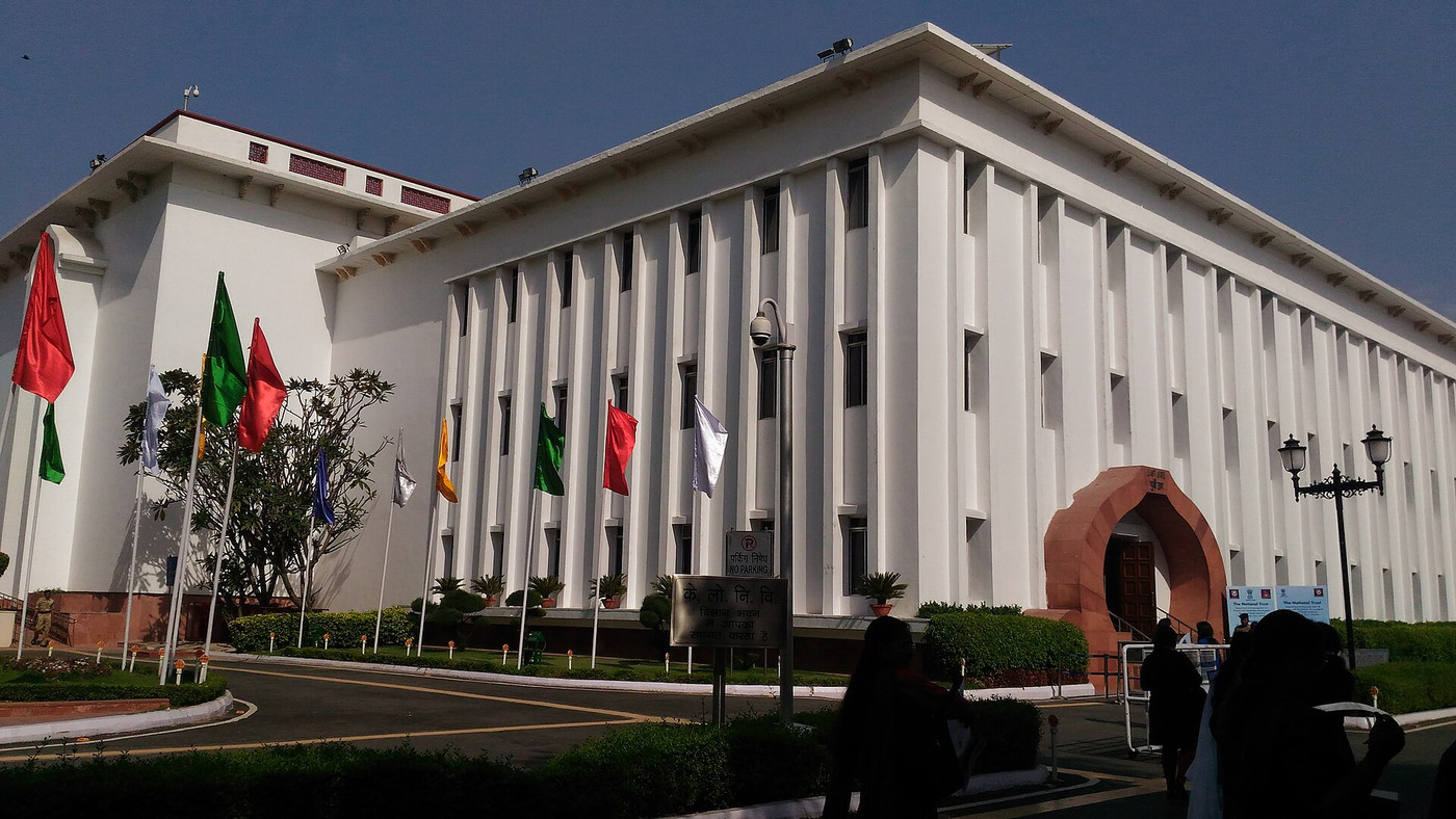 File photo: Vigyan Bhawan