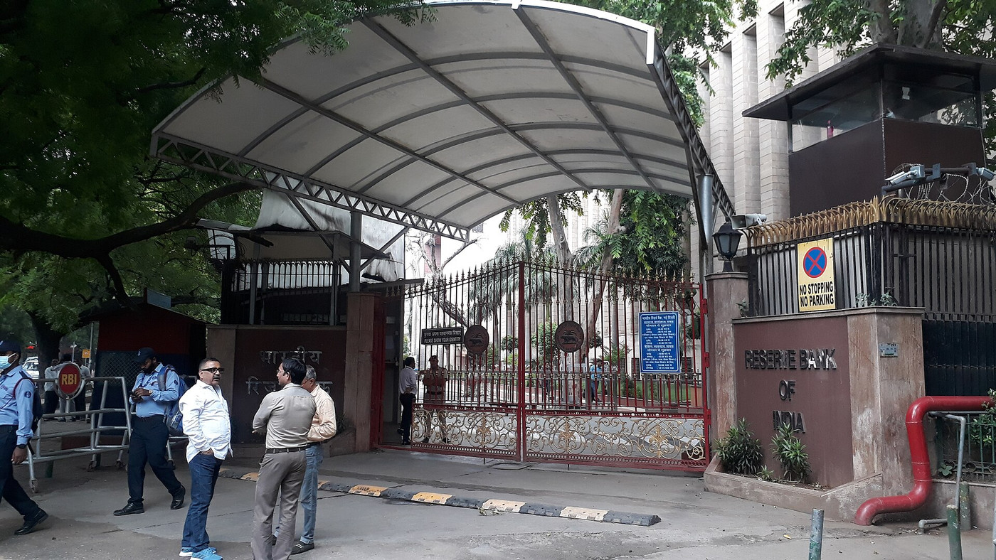 File photo: Reserve Bank of India