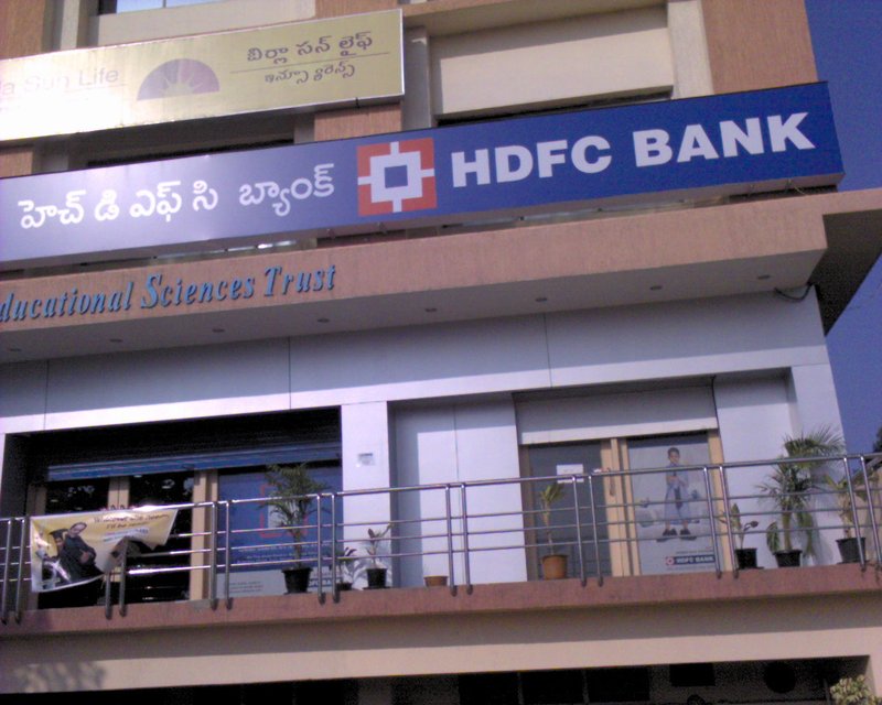 HDFC Bank Q2 results: profit up 4.7% to Rs 19,510 crore, bad loans ease to 1.11%