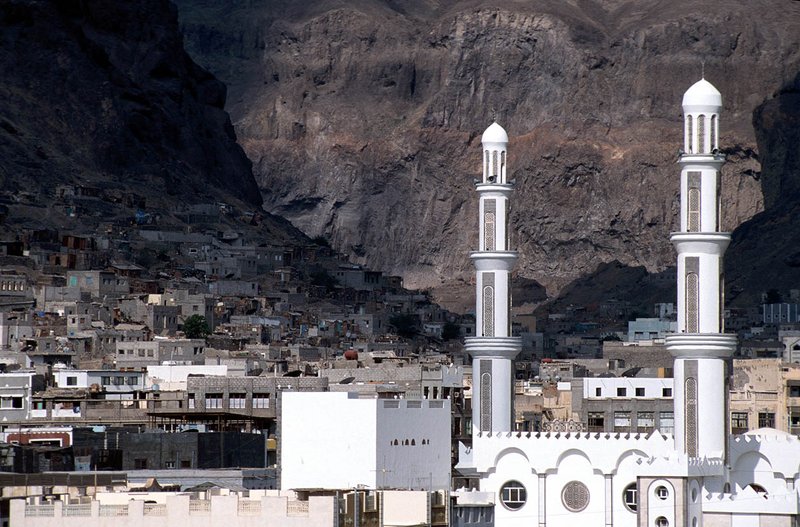 File photo: Aden