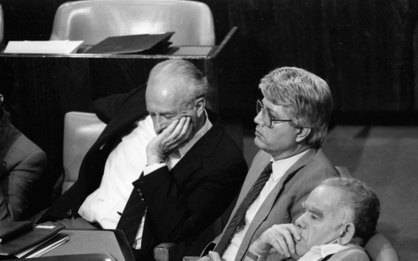 File photo: Knesset