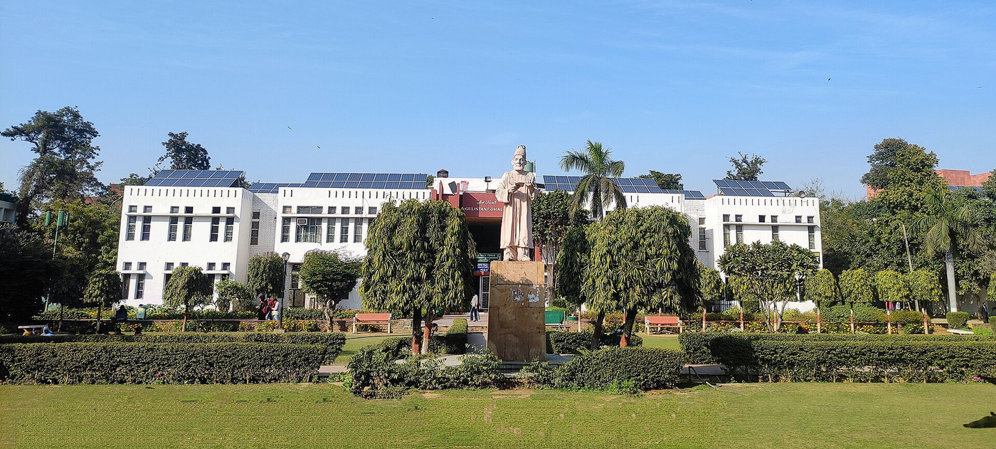 File photo: Jamia Millia Islamia