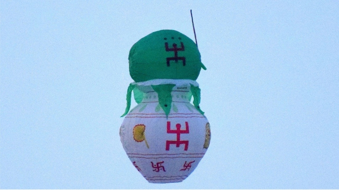 File photo: Santosh Mitra Square
