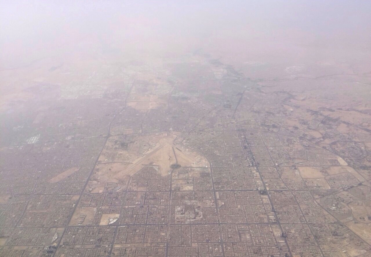 File photo: King Khalid International Airport