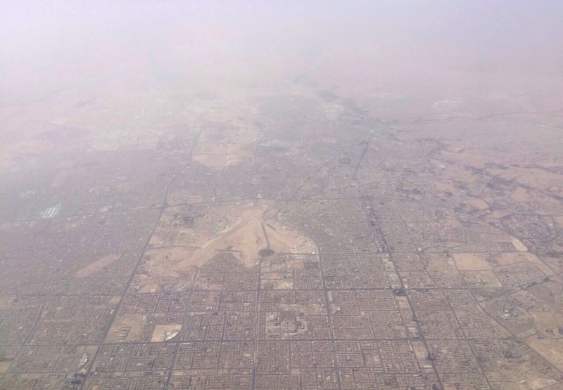 File photo: King Khalid International Airport