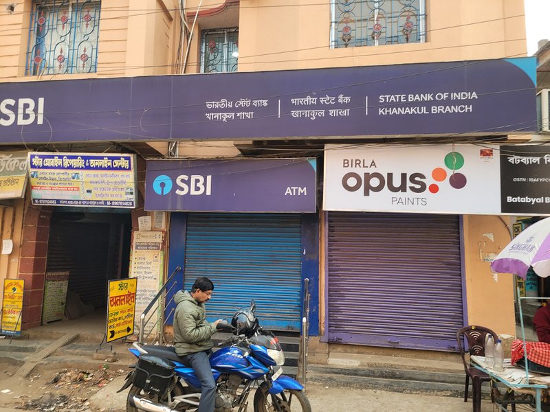 File photo: State Bank of India