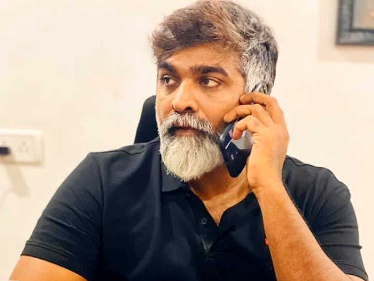 File photo: Vijay Sethupathi