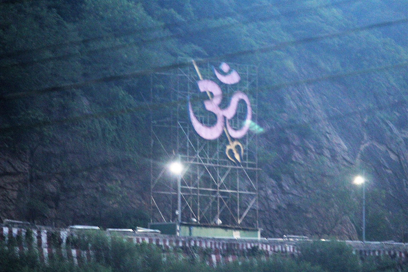 File photo: Kanaka Durga Temple
